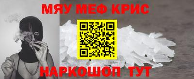 бошки Берёзовский