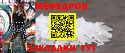 бошки Берёзовский