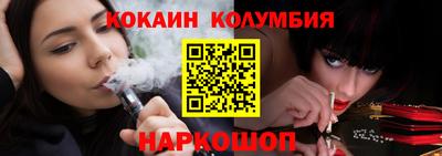 бошки Берёзовский