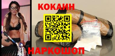 бошки Берёзовский