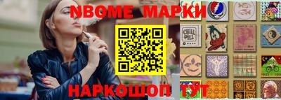 бошки Берёзовский