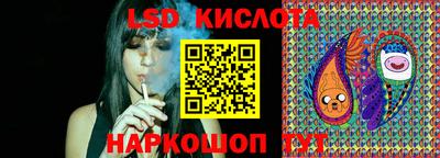 бошки Берёзовский