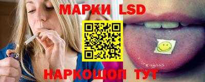 бошки Берёзовский