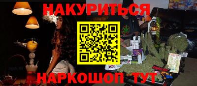 бошки Берёзовский