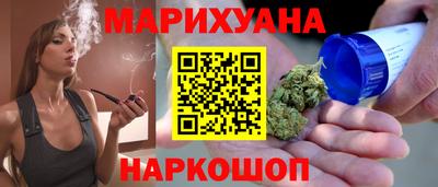 бошки Берёзовский
