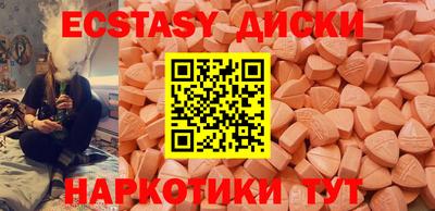бошки Берёзовский