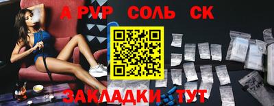бошки Берёзовский