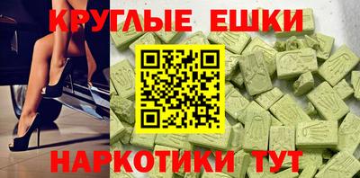 бошки Берёзовский