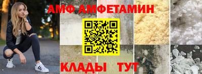 ГАЛЛЮЦИНОГЕННЫЕ ГРИБЫ Бийск