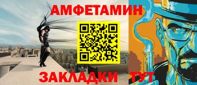 ГАЛЛЮЦИНОГЕННЫЕ ГРИБЫ Бийск
