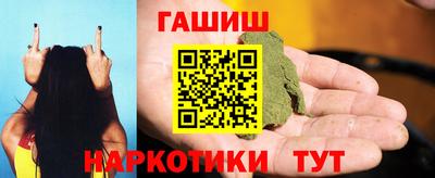бошки Берёзовский