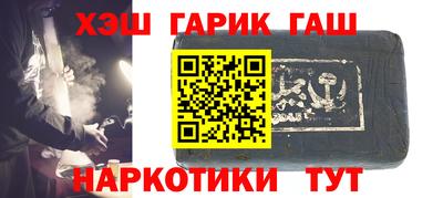 бошки Берёзовский