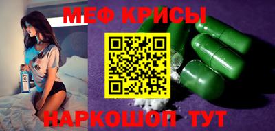 ГАЛЛЮЦИНОГЕННЫЕ ГРИБЫ Бийск
